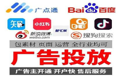 从零到一，SEM托管案例展示企业成长之路
